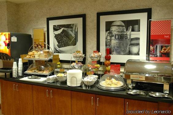 Hampton Inn Saint Augustine-I-95 ร้านอาหาร รูปภาพ